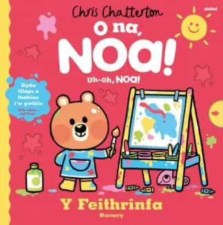 O Na, Noa: Y Feithrinfa / Uh-Oh, Noa: Nursery