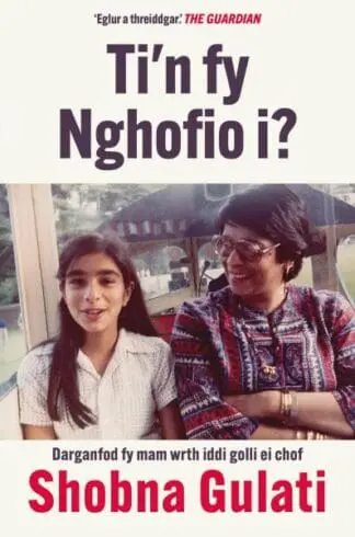 Darllen yn Well: Ti’n fy Nghofio i?