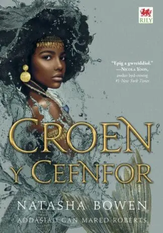 Croen y Cefnfor