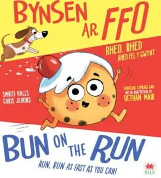 Bynsen ar Ffo / Bun on the Run