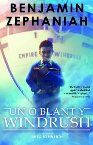 Un o blant y Windrush