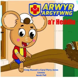 Arwyr Argyfwng a’r Heddlu