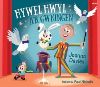Parc Glan Gwil: Hywel Hwyl a’r Gwningen