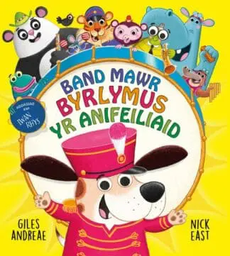 Band Mawr Byrlymus yr Anifeiliaid