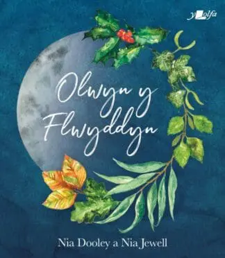 Olwyn y Flwyddyn