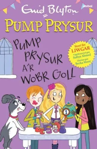 Pump Prysur a’r Wobr Goll