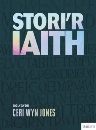 Stori’r Iaith