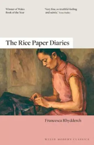 The Rice Paper Diaries