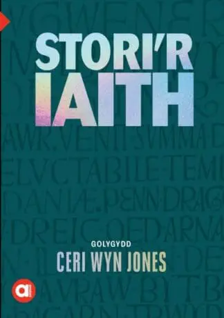 Cyfres Amdani: Stori’r Iaith