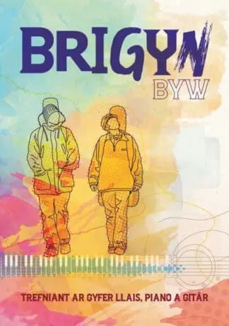 Brigyn Byw – Trefniant ar gyfer Llais, Piano a Gitâr