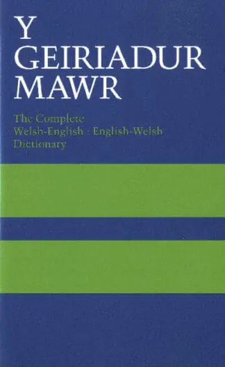 Geiriadur Mawr, Y