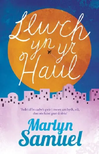 Llwch yn yr Haul