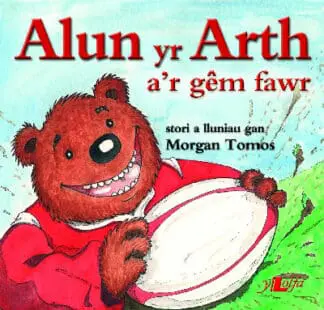 Cyfres Alun yr Arth: Alun yr Arth a’r Gêm Fawr