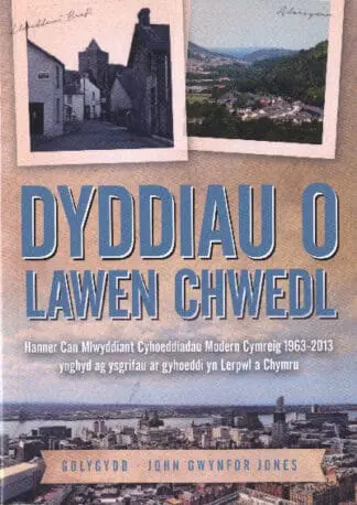 Dyddiau o Lawen Chwedl