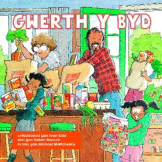 Gwerth y Byd