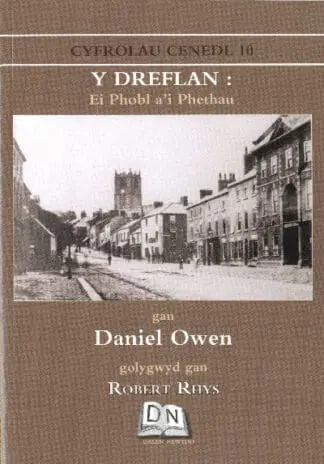 Cyfrolau Cenedl: 10. y Dreflan – Ei Phobl a’i Phethau