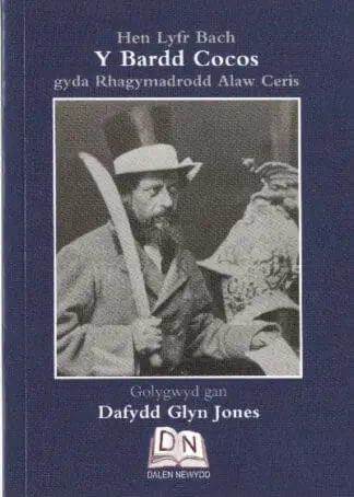 Hen Lyfr Bach: Y Bardd Cocos