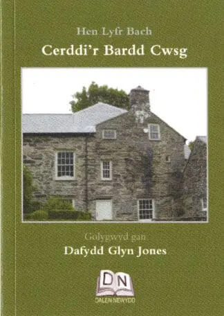 Hen Lyfr Bach: Cerddi’r Bardd Cwsg