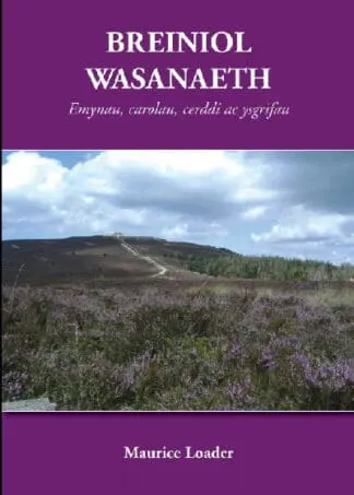 Breiniol Wasanaeth – Emynau, Carolau, Cerddi ac Ysgrifau