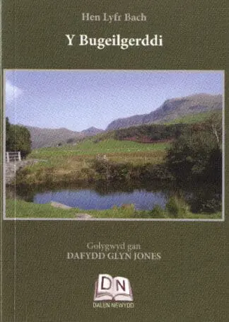 Hen Lyfr Bach: Bugeilgerddi, Y