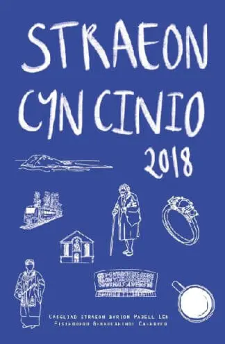 Straeon Cyn Cinio 2018 – Casgliad o Straeon Byrion Pabell Lên Eisteddfod Genedlaethol Caerdydd