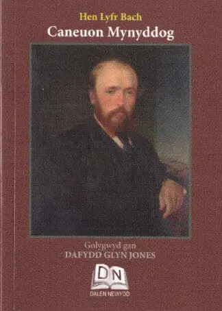 Hen Lyfrau Bach: Caneuon Mynyddog