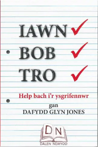 Iawn Bob Tro