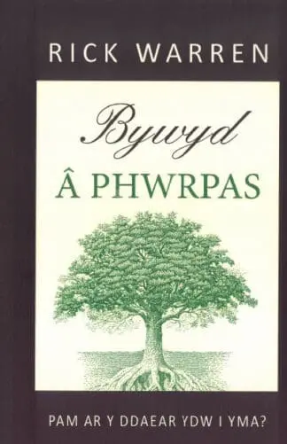Bywyd â Phwrpas
