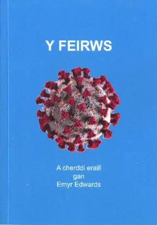 Feirws
