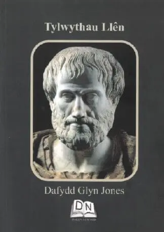 Tylwythau Llên