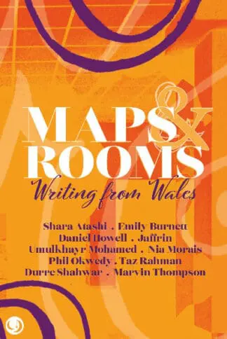 Maps and Rooms – Writing from Wales