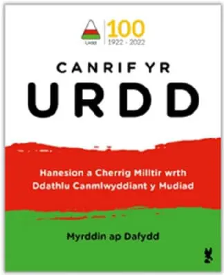 Canrif yr Urdd – Hanesion a Cherrig Milltir wrth Ddathlu Canmlwyddiant y Mudiad