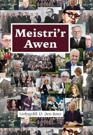 Meistri’r Awen
