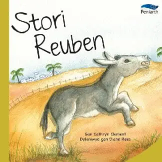 Cyfres Tybed Pam?: Stori Reuben