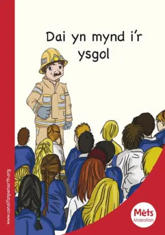 Mêts Maesllan: Dai yn Mynd i’r Ysgol