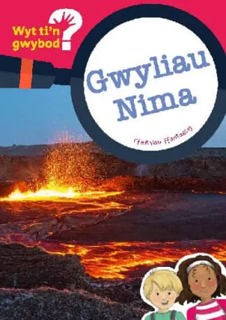 Cyfres Wyt Ti’n Gwybod?: Gwyliau Nima