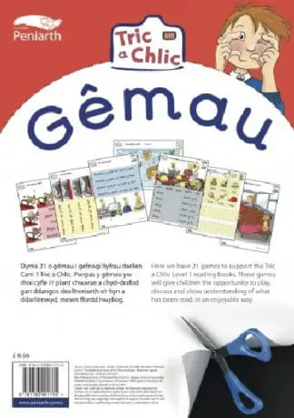 Pecyn Gemau Cam 1
