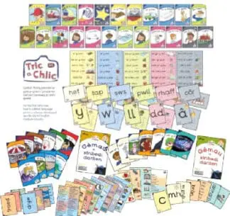 Tric a Chlic Pecyn Cyflawn (English Medium Schools)