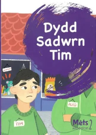 Mêts Maesllan 2 – Dydd Sadwrn Tim