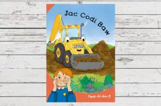 Dyna Chi Dric: Jac Codi Baw