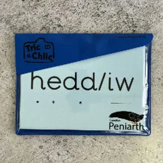 Tric a Chlic Cam 3 – Waled Cardiau Glas tywyll