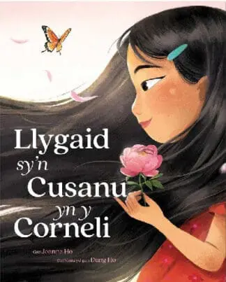 Llygaid sy’n Cusanu yn y Corneli