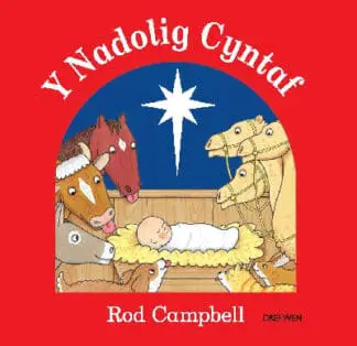 Nadolig Cyntaf, Y