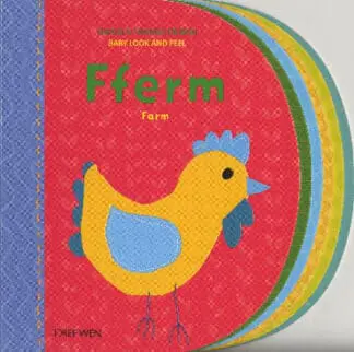 Cyfres Gweld a Theimlo i’r Babi: Fferm / Farm