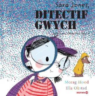 Sara Jones, Ditectif Gwych / Sara Jones Detective Genius