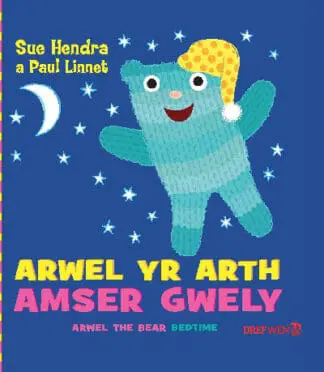 Arwel yr Arth – Amser Gwely / Arwel the Bear – Bedtime