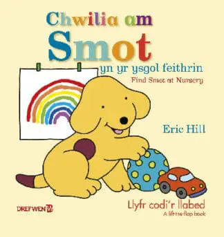 Chwilia am Smot yn yr Ysgol Feithrin