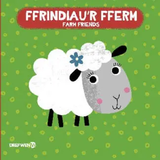 Llyfr Bath: Ffrindiau’r Fferm / Farm Friends