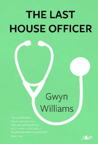 The Last House Officer