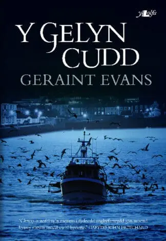 Y Gelyn Cudd